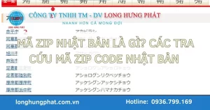 mã zip nhật bản là gì