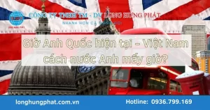 giờ Anh