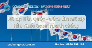 Mã zip Hàn Quốc