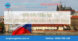 Giờ Séc hiện tại